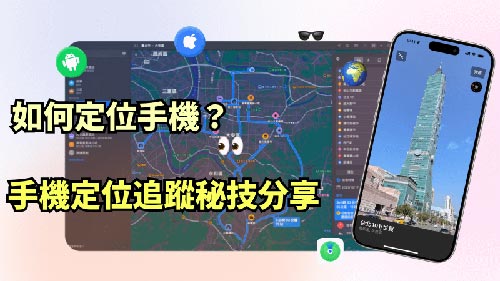 宾馆入住查询软件服务